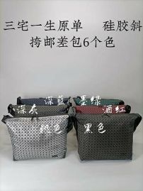 Picture of Issey Miyake Lady Handbags _SKUfw125409567fw